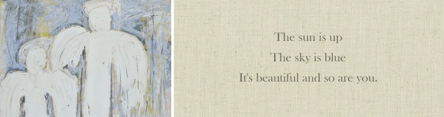 Wall Art - By Subject > Inspirational and Witty