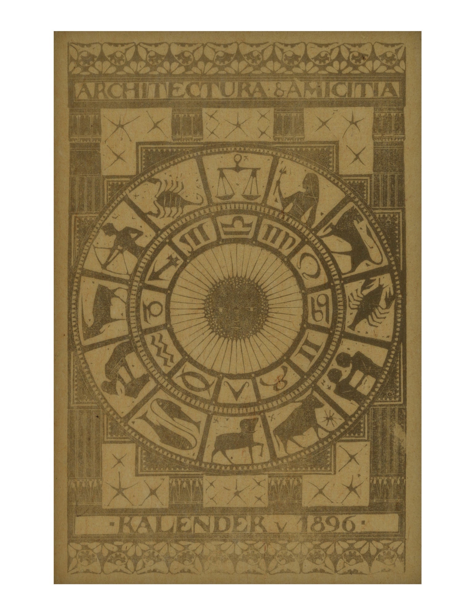 Architectura Amicitia - Hemp panel