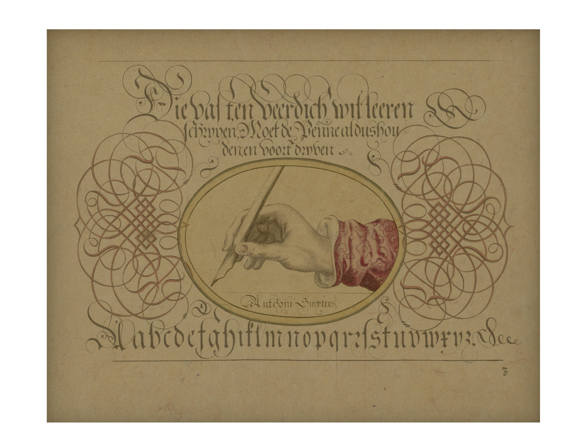 Caligraphy Hemp Panel