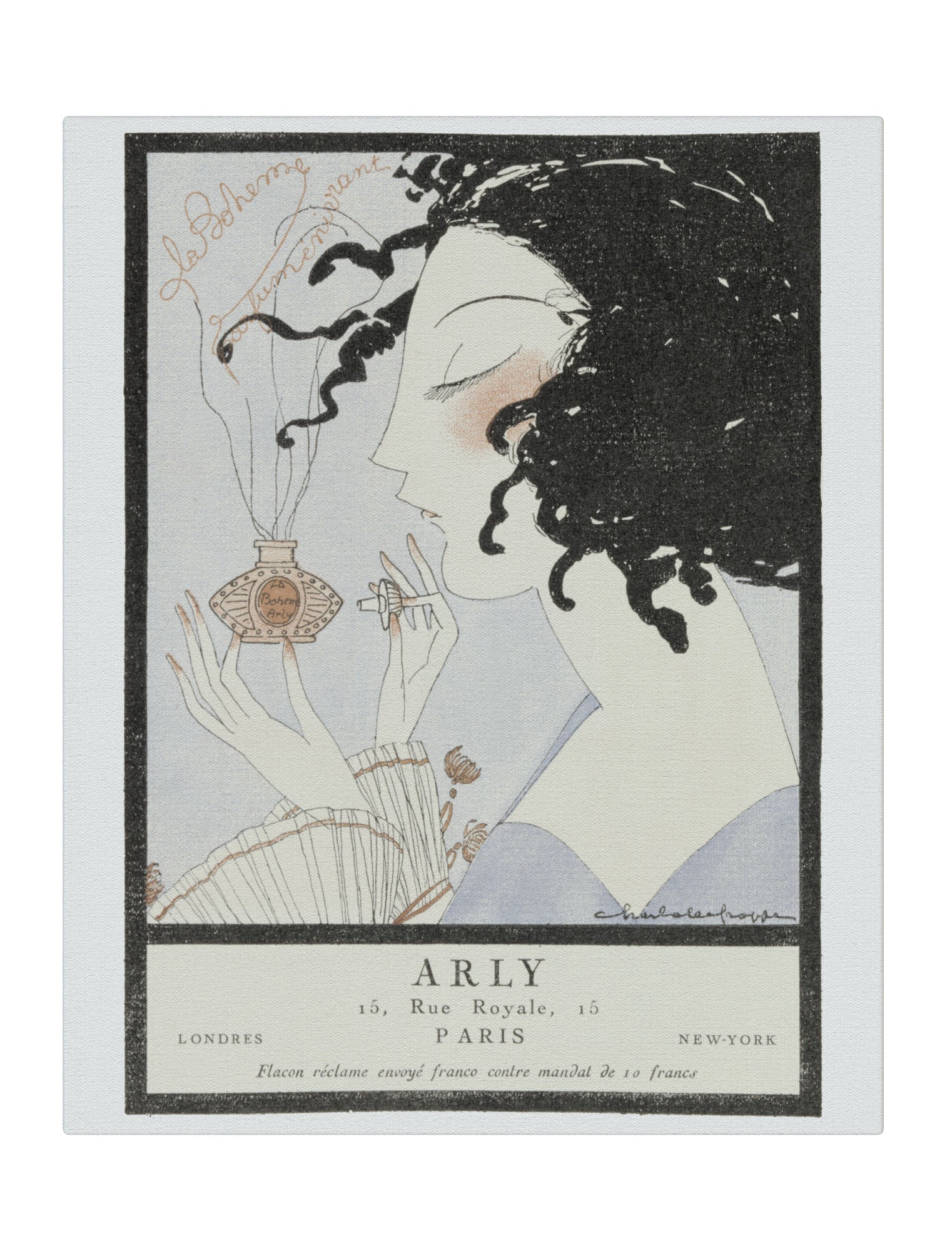Arly