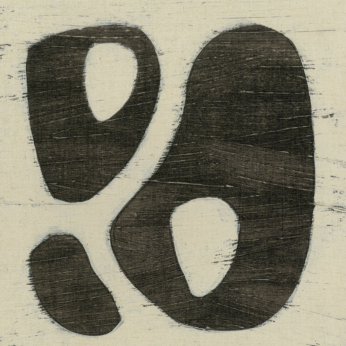 Hieroglyph IX, fabric wall art
